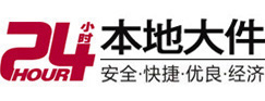 邓州8-500吨吊车出租起重吊装公司